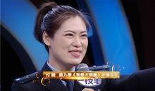 李鑫爆料完整视频大全,事件真相与幕后黑幕大起底