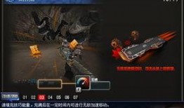 cf端游年套2022最新爆料,炫酷外观与强大属性，年度盛宴即将开启！